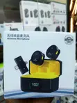 Q9 Wireless Interview Microphone Set na Charging Case - 2