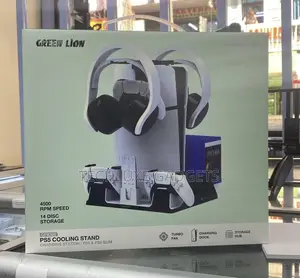 Green Lion PS5 Cooling Stand