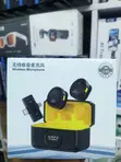 Q9 Wireless Creator Microphone Kit kwa TikTok, YouTube, Vlogs - 1