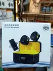 Q9 Wireless Creator Microphone Kit kwa TikTok, YouTube, Vlogs - 2
