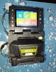 Komshine EX39 Mini Splicing Machine - 3