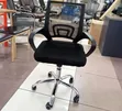 Modern Office Task Chair Without Headrest - 2