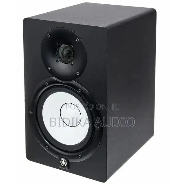 Yamaha HS7 6.5" Powered Studio Monitor - 1