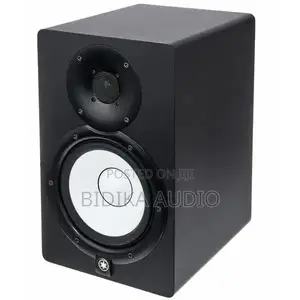 Yamaha HS7 6.5" Powered Studio Monitor