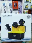 Q9 Wireless Video Recording Microphone, 50M Range - 2