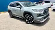 Toyota RAV4 Adventure 2019 - 1
