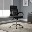 Ergonomic Office Chair with Breathable Mesh Back - 1