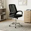 Ergonomic Office Chair with Breathable Mesh Back - 2