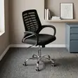 Ergonomic Office Chair with Breathable Mesh Back - 4