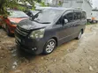 Toyota Noah 2009 Gray - 4