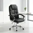 High-Back Black PU Leather Office Chair - 1