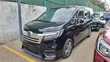 Honda Stepwgn Spada 2021 - 2