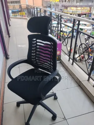 Kiti cha Ofisi cha Ergonomic chenye Headrest - Kipya Kabisa
