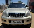 Toyota Land Cruiser Prado 2006 Beige - 1