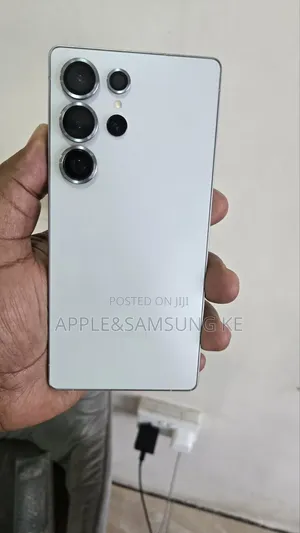 Samsung Galaxy S25 Ultra 512GB Nyeupe