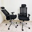 Premium Ergonomic Mesh Office Chair with Headrest - 1