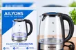 Ailyons FK-0311 1.8L Keki ya Umeme ya Kioo yenye Mwanga wa Bluu - 2