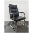 Executive Leather Cantilever Visitor Office Chair - 1