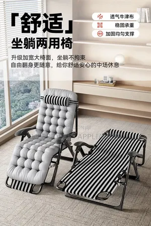 Foldable Inclined Chair - Brand New
