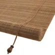 Excel Deco Bamboo Window Blinds - 1