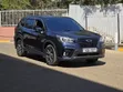 Subaru Forester 2019 Burgundy - 1