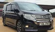 Honda Stepwgn Spada 2016 Purple - 1