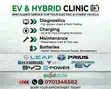 EV and Hybrid Vehicle Services by Solid State - 1