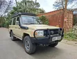 Toyota Land Cruiser 2013 Yellow - 5