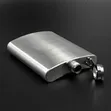 Stainless Steel Hip Flask Set (236ml) - 2