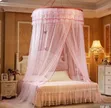 Neti ya Mbu ya Mviringo ya Queen Size - Rangi Zote - 2