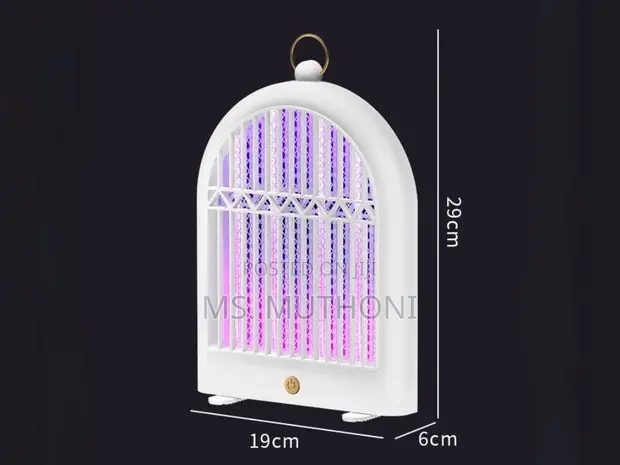 Rechargeable Electric USB Mosquito Killer Lamp - 1
