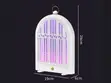 Rechargeable Electric USB Mosquito Killer Lamp - 1