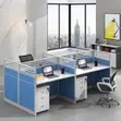 Four-Way Blue Modular Office Workstation - 1