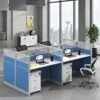 Four-Way Blue Modular Office Workstation - 3