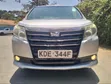 Toyota Noah 2015 Silver - 4
