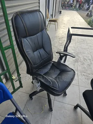Boss Office Products Leather Office Chair - Brand New