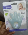 Momeasy Water Filled Teether for Newborns - 1