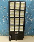 Mwanga wa Barabarani wa Jua wa 3000W RL Mpya na Nguzo - 2