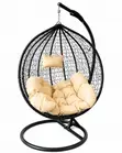 Luxury Hanging Egg Chair with Stand - 1