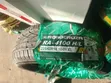 Matairi 225/60 R 18 Roadcruzer - 1