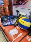 Volleyball Set: Neti, Mpira & Pampu ya Mkono - 1
