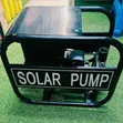 Solar Water Pump Mpya 550W - 1