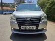 Toyota Noah 2015 Gray - 1