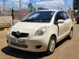 Toyota Vitz 2007 Pearl - 5