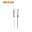Amaya ACD-CL77 USB-C to USB-C Fast Charging Cable (1m, 60W) - 2