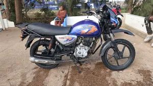 Bajaj Boxer 150 UG 2019 Blue