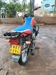 Sonlink SL125 2018 Red - 2