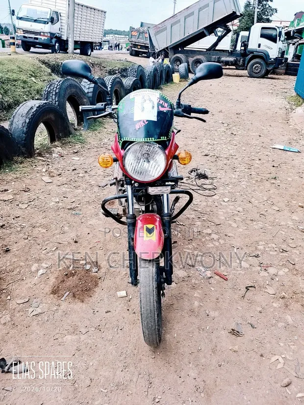 Bajaj Boxer 150 UG 2022 Red - 1