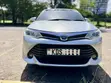 Toyota Axio 1.5 Hybrid 2WD 2017 Silver - 1