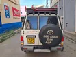 Toyota Land Cruiser 2012 White - 1